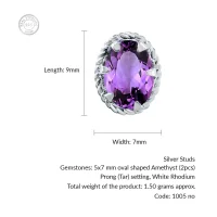 details of tar studs amethyst 5x7mm oval