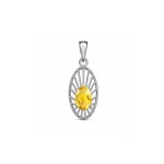silver pendant with 5x7 mm oval citrine